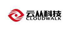 云從科技集團股份有限公司