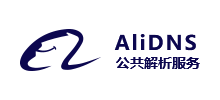 阿里DNS