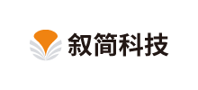 杭州敘簡科技股份有限公司