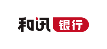 和訊銀行