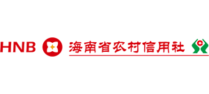 海南省農(nóng)村信用社