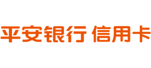 平安銀行信用卡網站