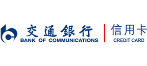 交通銀行信用卡網站