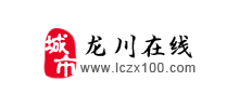龍川在線