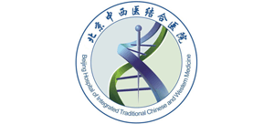北京中西醫結合醫院