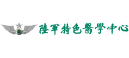 重慶大坪醫院