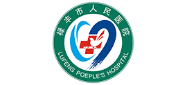 祿豐市人民醫院