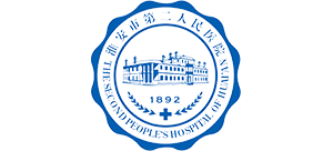 江蘇省淮安市第二人民醫院