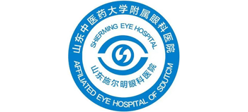 山東中醫藥大學附屬眼科醫院