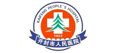 開封市人民醫院