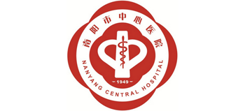 南陽市中心醫院