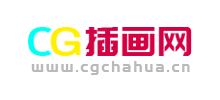 CG插畫網(wǎng)