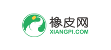 橡皮網