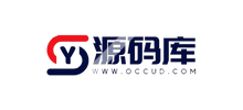 源碼庫