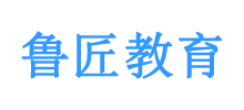 魯匠教育網(wǎng)