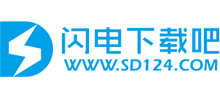 閃電下載吧