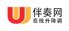 UU伴奏網