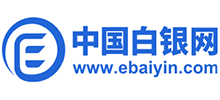 中國白銀網