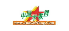 軍歌網