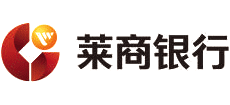 萊商銀行