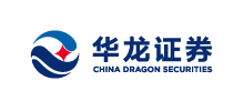 華龍證券股份有限公司