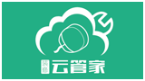 裝修云管家