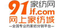 91家紡網