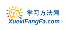 學習方法網
