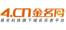 金名網