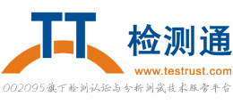 生意寶檢測(cè)通