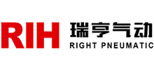 樂清市瑞亨氣動有限公司 樂清市瑞亨氣動有限公司