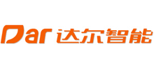 安徽達爾智能控制系統股份有限公司