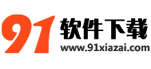 91下載