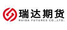 瑞達期貨股份有限公司