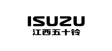 江西五十鈴汽車有限公司