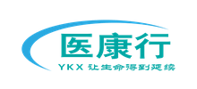 醫康行