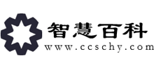 智慧百科大全
