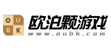 歐泊顆游戲