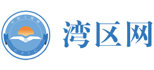 天津市工商業(yè)聯(lián)合會(huì)(天津市商會(huì))