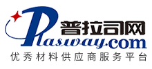 普拉司網