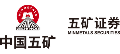 五礦證券有限公司
