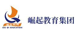 深圳市崛起教育集團(tuán)