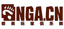 NGA玩家社區