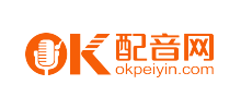 OK配音網