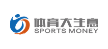 體育大生意
