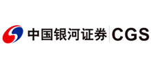 中國銀河證券股份有限公司