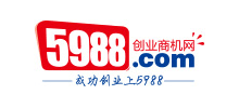 5988創業商機網