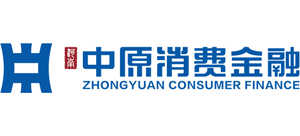 河南中原消費金融股份有限公司
