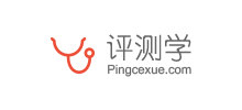評測學
