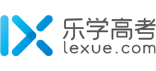 樂學高考